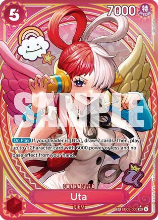 Uta (003) (SP) (EB03-003) - Extra Booster: One Piece Heroines Edition Foil