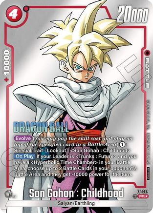 Son Gohan : Childhood - FP-057 (Tournament Pack MANGA ver. SPECIAL) (FP-057) - Tournament and Championship Promos Holofoil