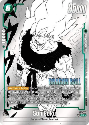Son Goku - FP-059 (Tournament Pack MANGA ver. SPECIAL) (FP-059) - Tournament and Championship Promos Holofoil