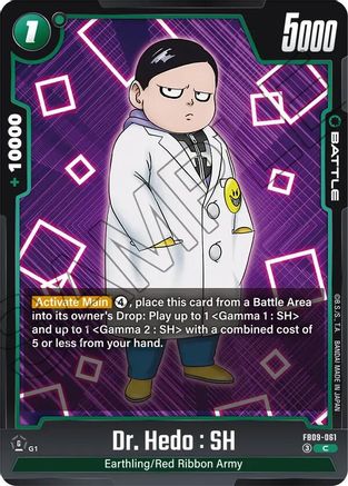 Dr. Hedo : SH (FB09-061) - Dual Evolution
