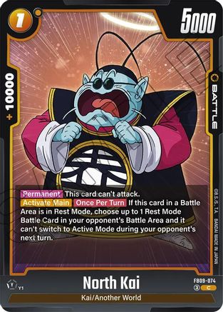 North Kai (FB09-074) - Dual Evolution