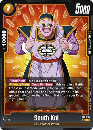 South Kai (FB09-094) - Dual Evolution
