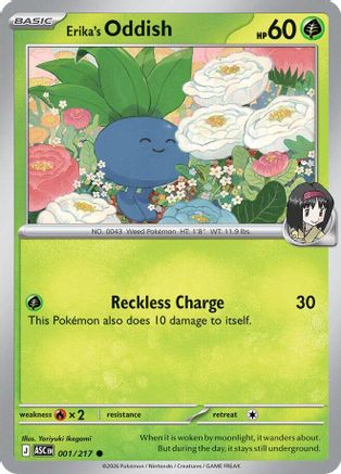 Erika's Oddish 001  ME Ascended Heroes - Common