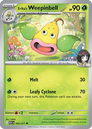Erika's Weepinbell 005  - Reverse Holofoil ME Ascended Heroes - Uncommon