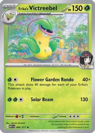 Erika's Victreebel 006  - Reverse Holofoil ME Ascended Heroes - Rare