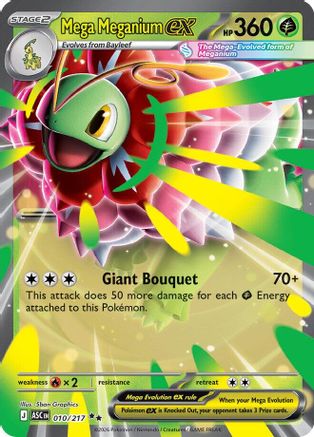 Mega Meganium ex 010/217  - Holofoil ME Ascended Heroes - Double Rare