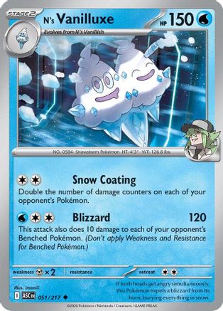 N's Vanilluxe 051  - Reverse Holofoil ME Ascended Heroes - Uncommon