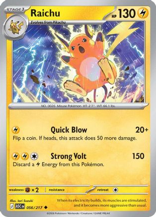 Raichu 056  ME Ascended Heroes - Uncommon