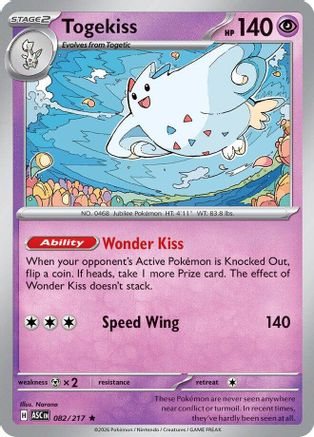 Togekiss 082/217  - Holofoil ME Ascended Heroes - Rare