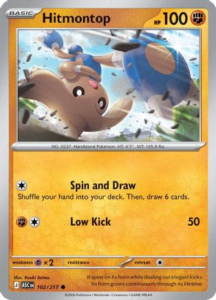 Hitmontop 102/217  ME Ascended Heroes - Common