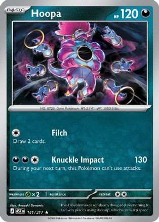 Hoopa 141  - Reverse Holofoil ME Ascended Heroes - Rare