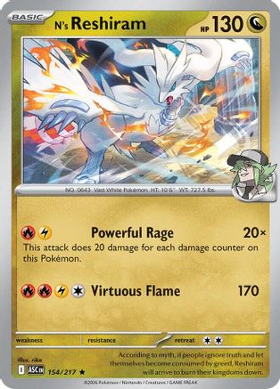 N's Reshiram 154  - Reverse Holofoil ME Ascended Heroes - Rare