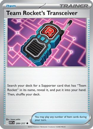 Team Rocket's Transceiver 209/217  ME Ascended Heroes - Uncommon