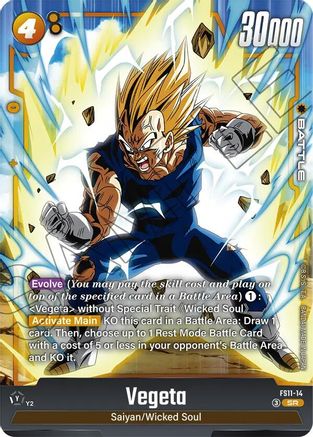 Vegeta - FS11-14 (FS11-14) - Starter Deck EX The Phase of Evolution Holofoil