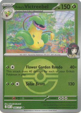 Erika's Victreebel (Poke Ball) 006  - Reverse Holofoil ME Ascended Heroes - Rare