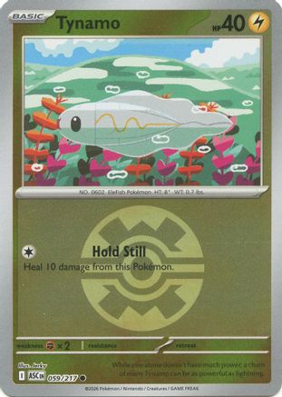 Tynamo (Quick Ball) 059  - Reverse Holofoil ME Ascended Heroes - Common