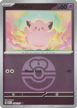Clefairy (Love Ball) 074  - Reverse Holofoil ME Ascended Heroes - Common