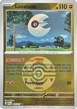 Lunatone (Dusk Ball) 105  - Reverse Holofoil ME Ascended Heroes - Rare