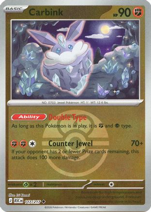 Carbink (Love Ball) 117/217  - Reverse Holofoil ME Ascended Heroes - Uncommon
