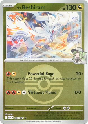 N's Reshiram (Poke Ball) 154  - Reverse Holofoil ME Ascended Heroes - Rare