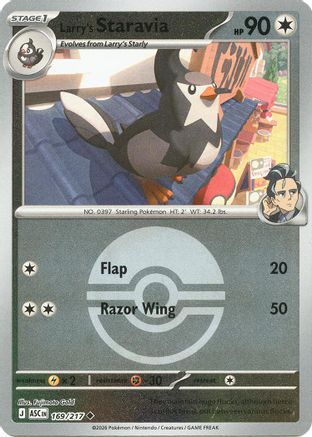 Larry's Staravia (Poke Ball) 169  - Reverse Holofoil ME Ascended Heroes - Uncommon