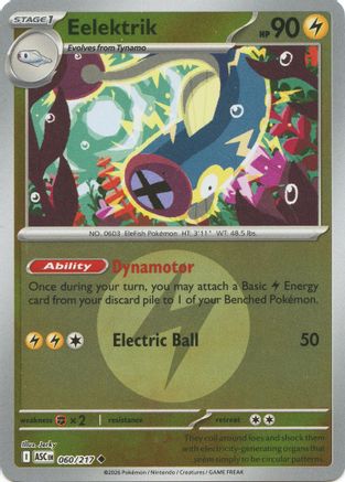 Eelektrik (Energy Symbol Pattern) 060  - Reverse Holofoil ME Ascended Heroes - Uncommon