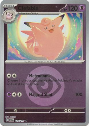 Clefable (Energy Symbol Pattern) 075  - Reverse Holofoil ME Ascended Heroes - Uncommon