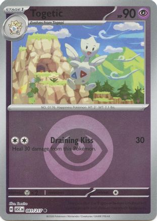 Togetic (Energy Symbol Pattern) 081  - Reverse Holofoil ME Ascended Heroes - Common