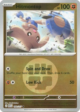 Hitmontop (Energy Symbol Pattern) 102/217  - Reverse Holofoil ME Ascended Heroes - Common