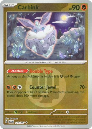 Carbink (Energy Symbol Pattern) 117/217  - Reverse Holofoil ME Ascended Heroes - Uncommon