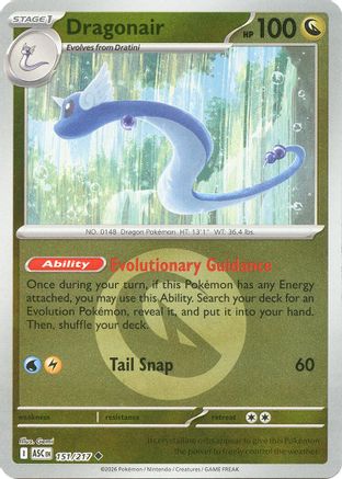 Dragonair (Energy Symbol Pattern) 151  - Reverse Holofoil ME Ascended Heroes - Uncommon