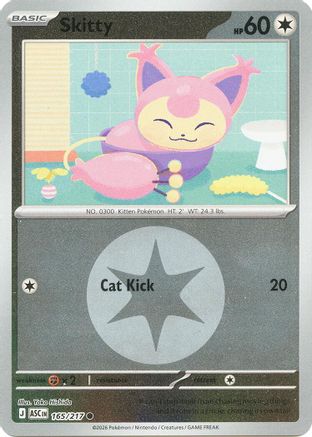 Skitty (Energy Symbol Pattern) 165  - Reverse Holofoil ME Ascended Heroes - Common