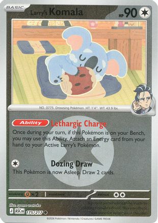 Larry's Komala (Energy Symbol Pattern) 175  - Reverse Holofoil ME Ascended Heroes - Common