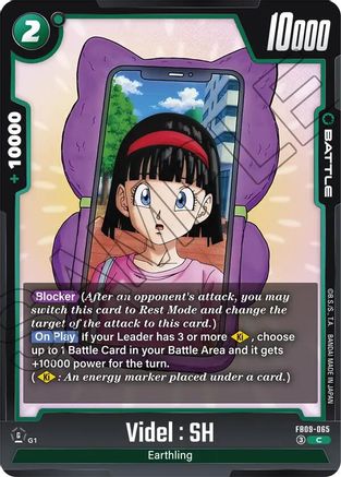 Videl : SH (FB09-065) - Dual Evolution