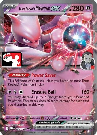 Team Rocket's Mewtwo ex 081/217  - Holofoil Prize Pack Series Cards - Double Rare