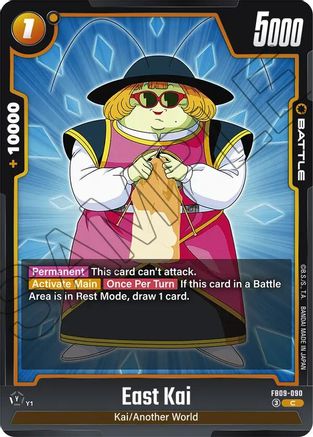 East Kai (FB09-090) - Dual Evolution