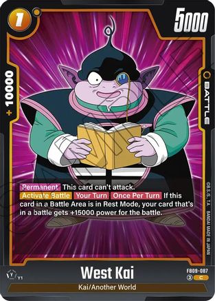 West Kai (FB09-087) - Dual Evolution