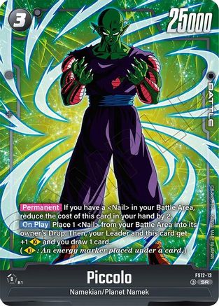 Piccolo - FS12-13 (FS12-13) - Starter Deck EX The Beat of Ki Holofoil