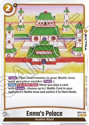 Enma's Palace (FB09-095) - Dual Evolution