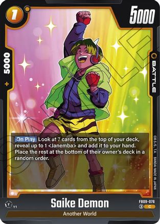 Saike Demon (FB09-076) - Dual Evolution
