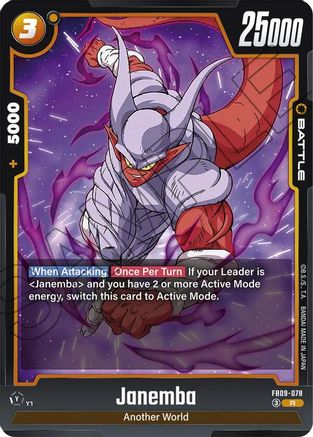 Janemba - FB09-078 (FB09-078) - Dual Evolution Holofoil