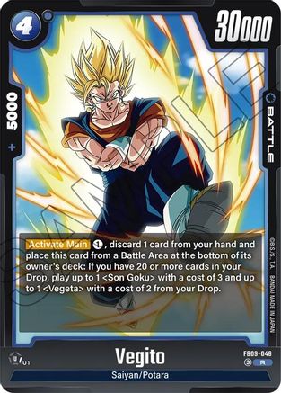 Vegito (FB09-046) - Dual Evolution Holofoil
