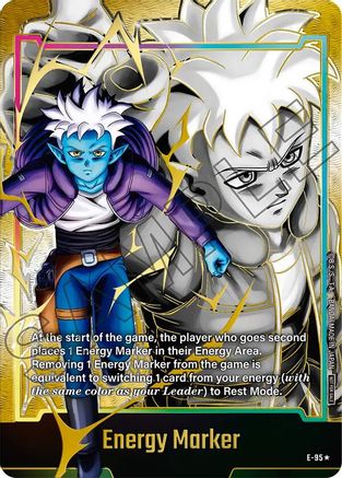 Energy Marker (E-95) (Gold) (E-95) - Fusion World Energy Markers Holofoil