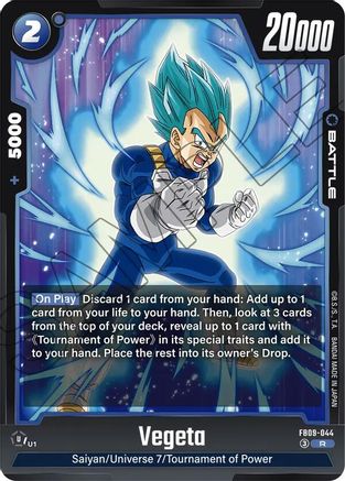 Vegeta - FB09-044 (FB09-044) - Dual Evolution Holofoil