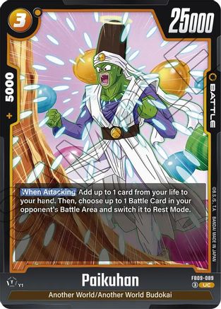 Paikuhan (FB09-089) - Dual Evolution
