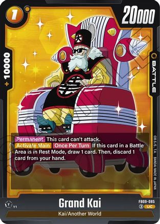 Grand Kai (FB09-085) - Dual Evolution