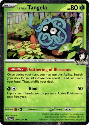 Erika's Tangela (Cosmo Holo) 007/217  - Holofoil Miscellaneous Cards & Products - Common