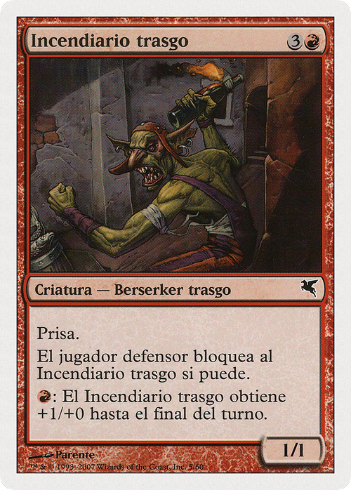 Goblin Fire Fiend (Italian) - "Demone di Fuoco Goblin" (PSAL-0I5) - Salvat 2005