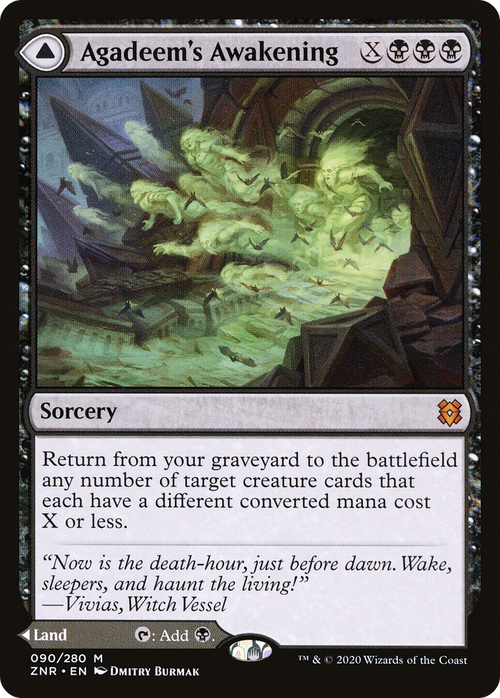 Agadeem's Awakening (ZNR-090) - Zendikar Rising Foil
