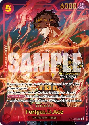 Portgas.D.Ace (Japanese Version 3rd Anniversary Set) (ST15-005) - One Piece Promotion Cards Foil